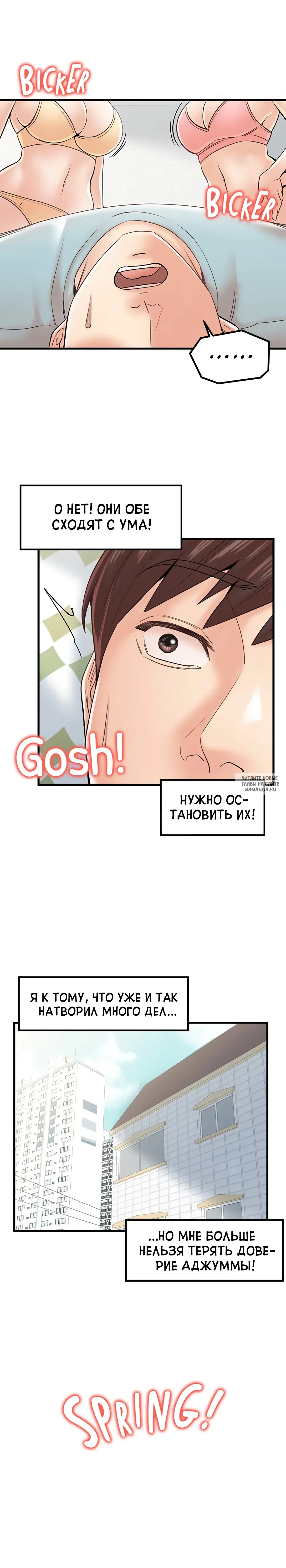 Page 15.000