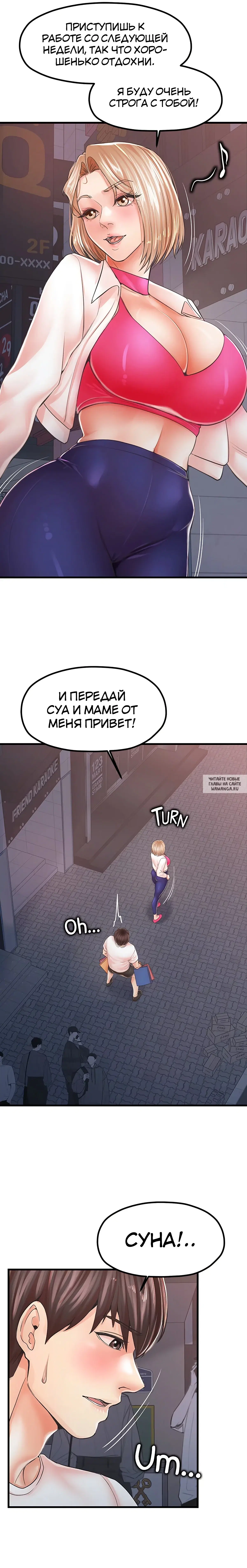 Page 16.000