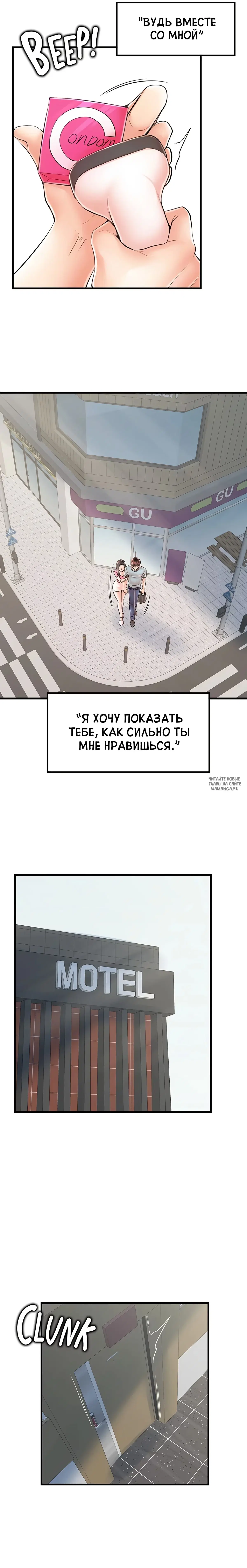 Page 16.000