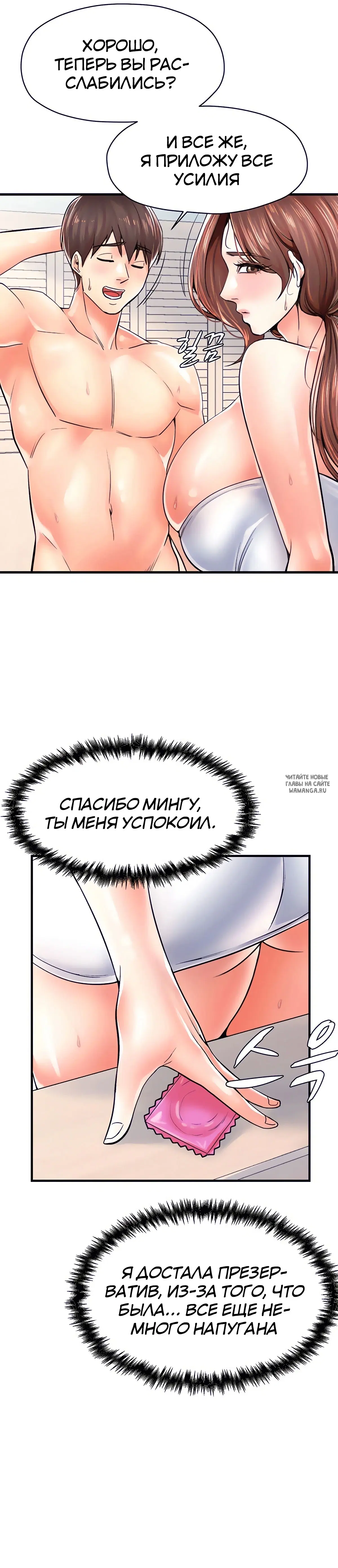 Page 17.000