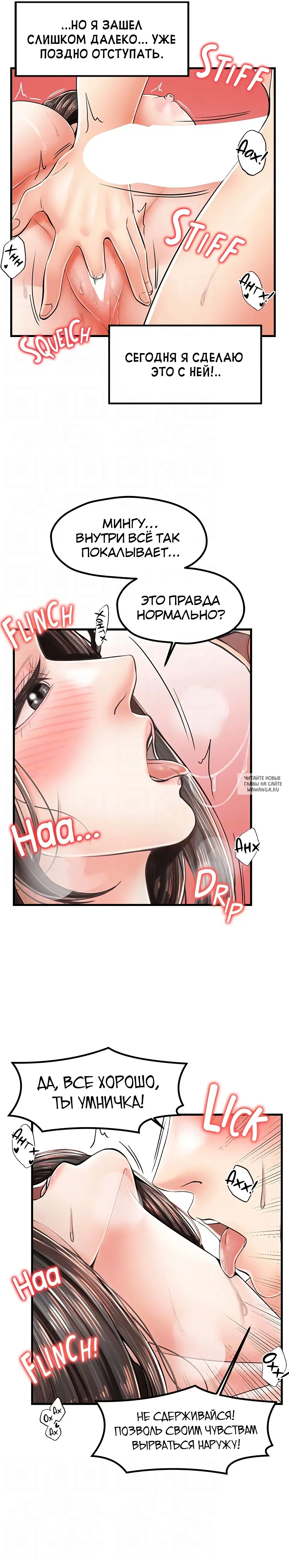 Page 17.000