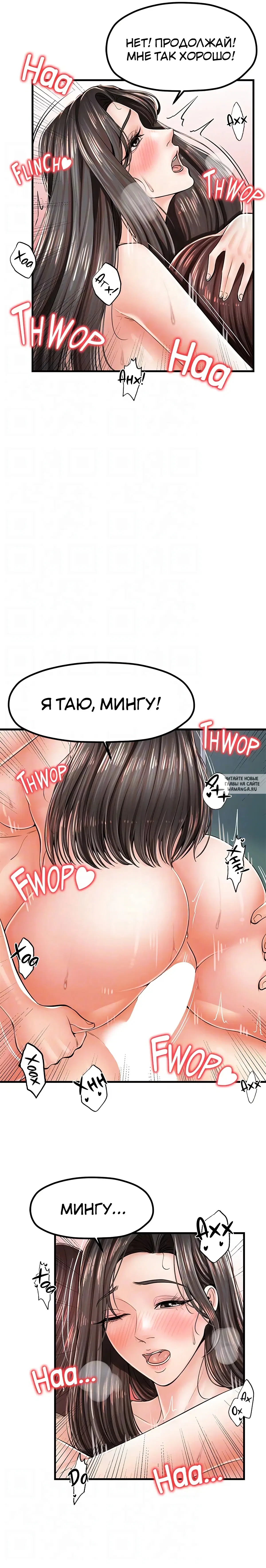 Page 17.000