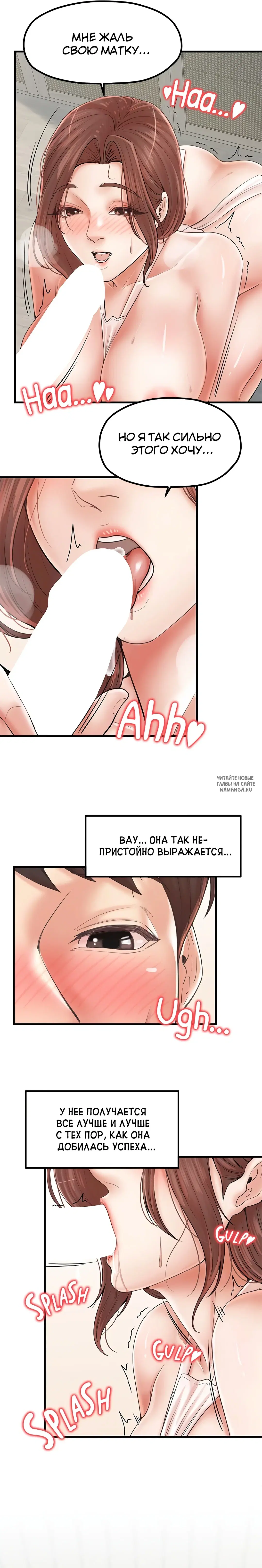 Page 17.000