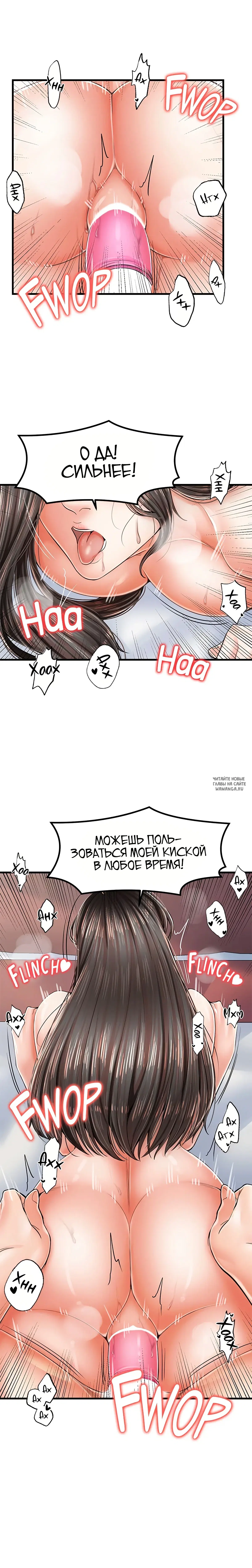 Page 17.000
