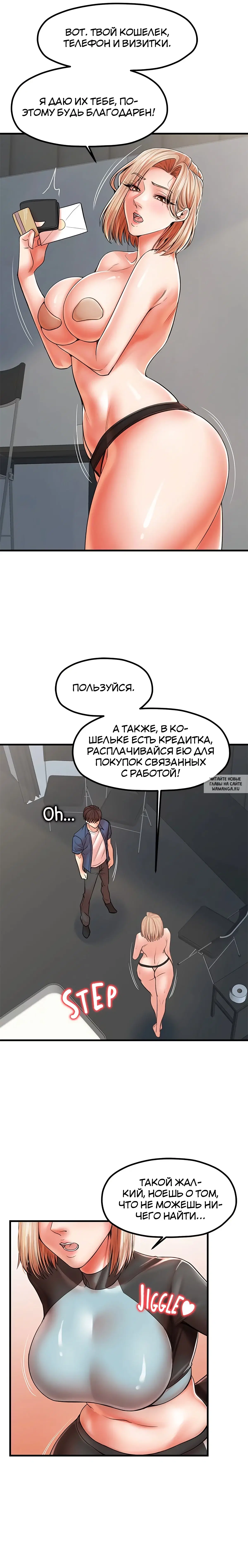 Page 17.000