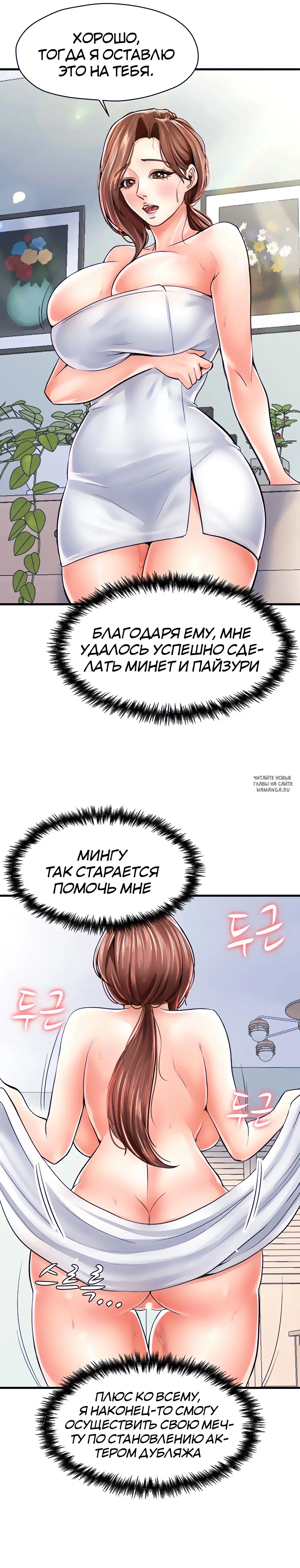 Page 18.000