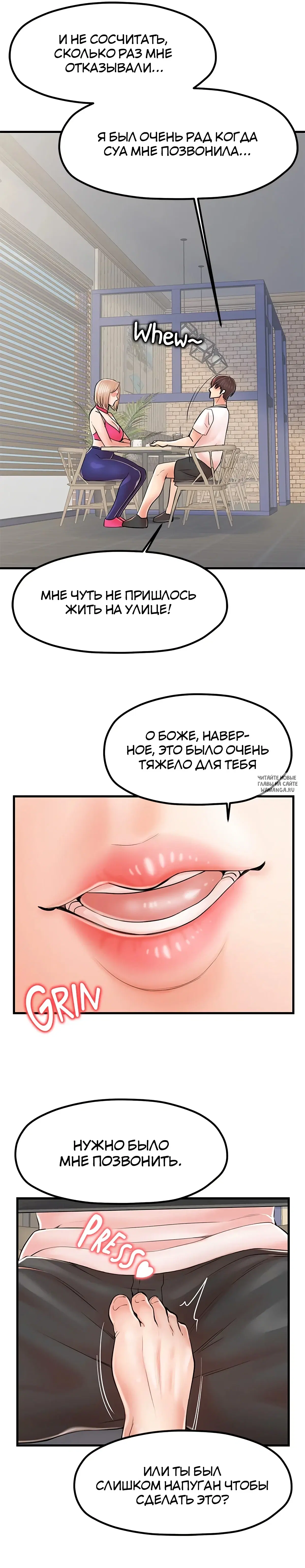 Page 18.000
