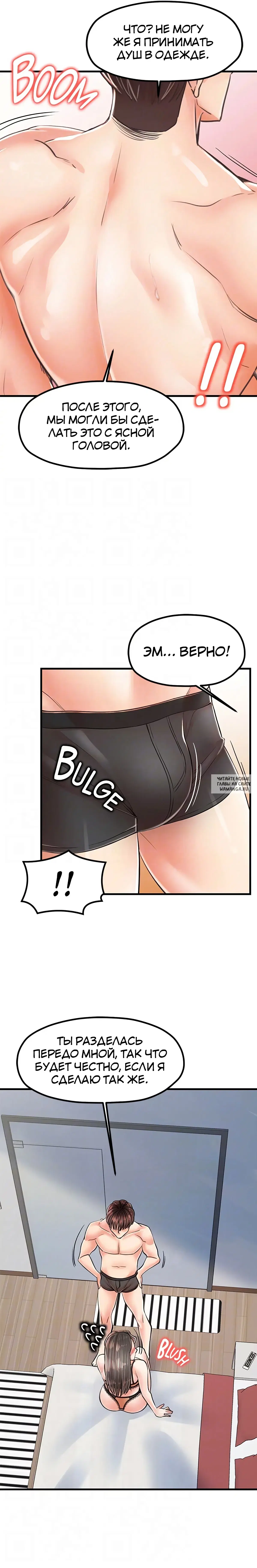 Page 18.000