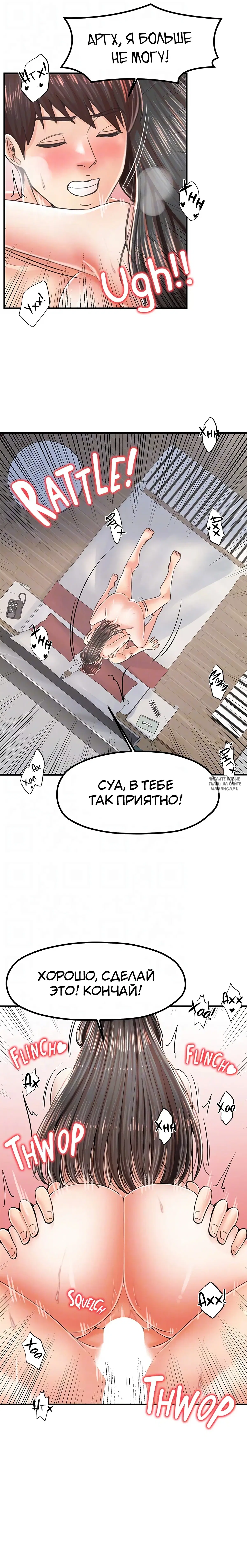 Page 18.000