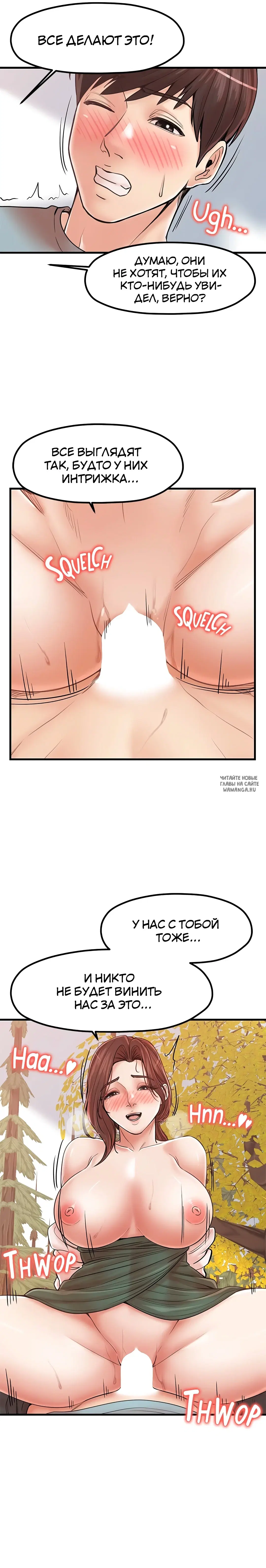 Page 18.000