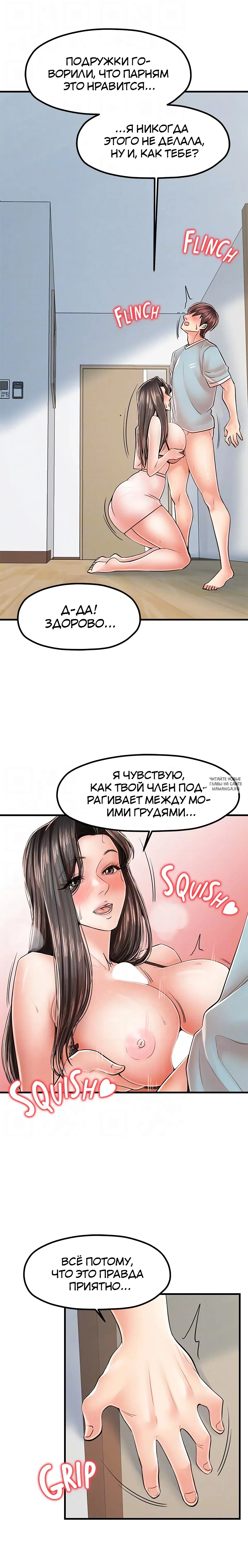 Page 18.000