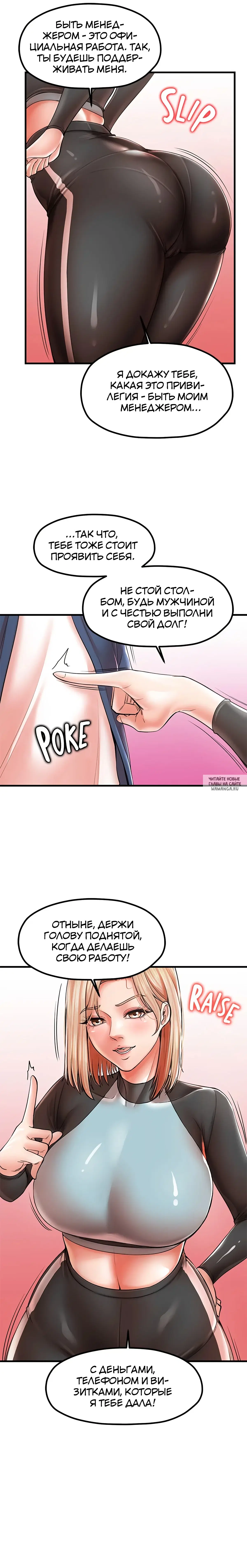 Page 18.000
