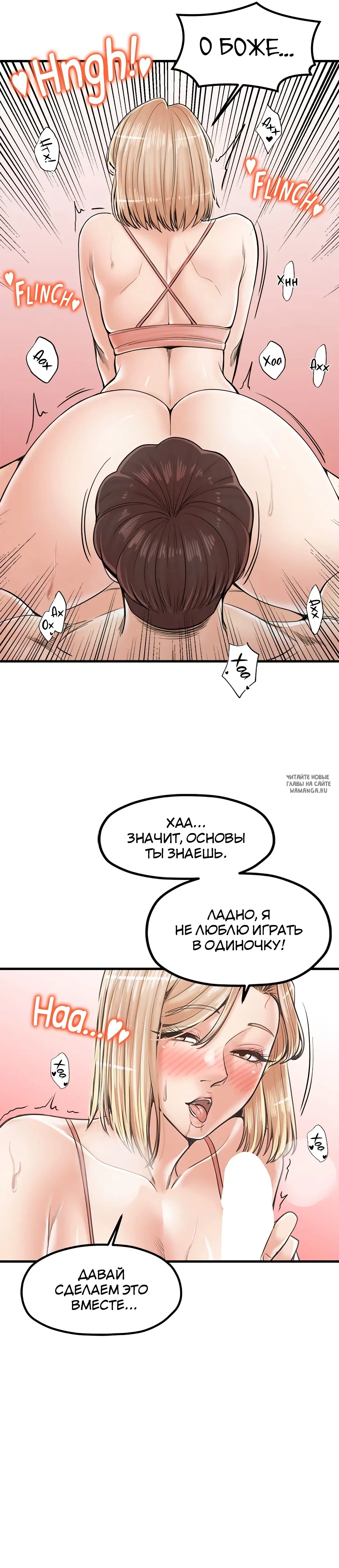 Page 18.000