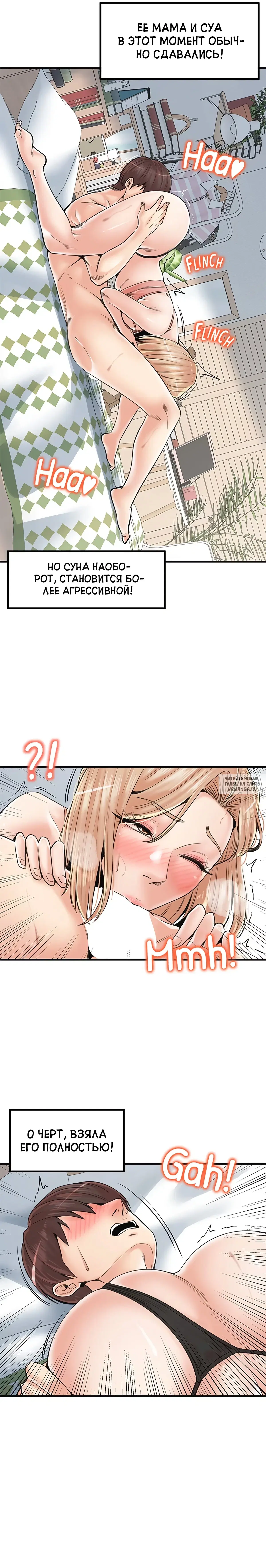 Page 19.000