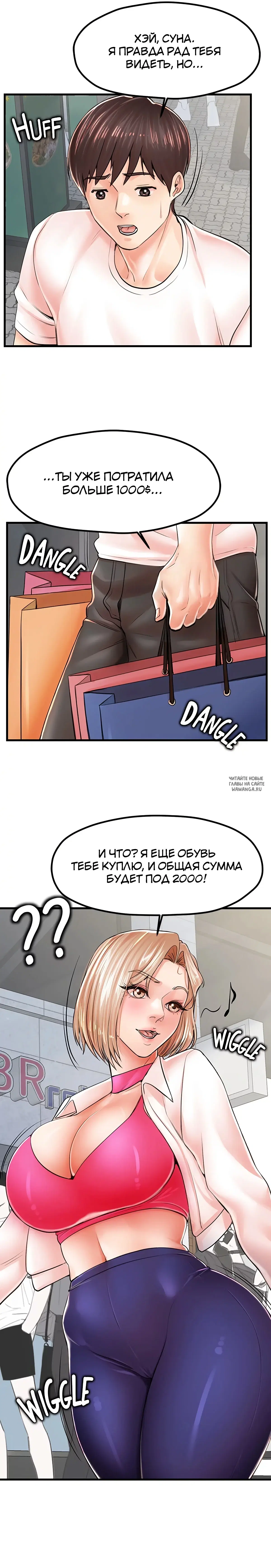 Page 10.000