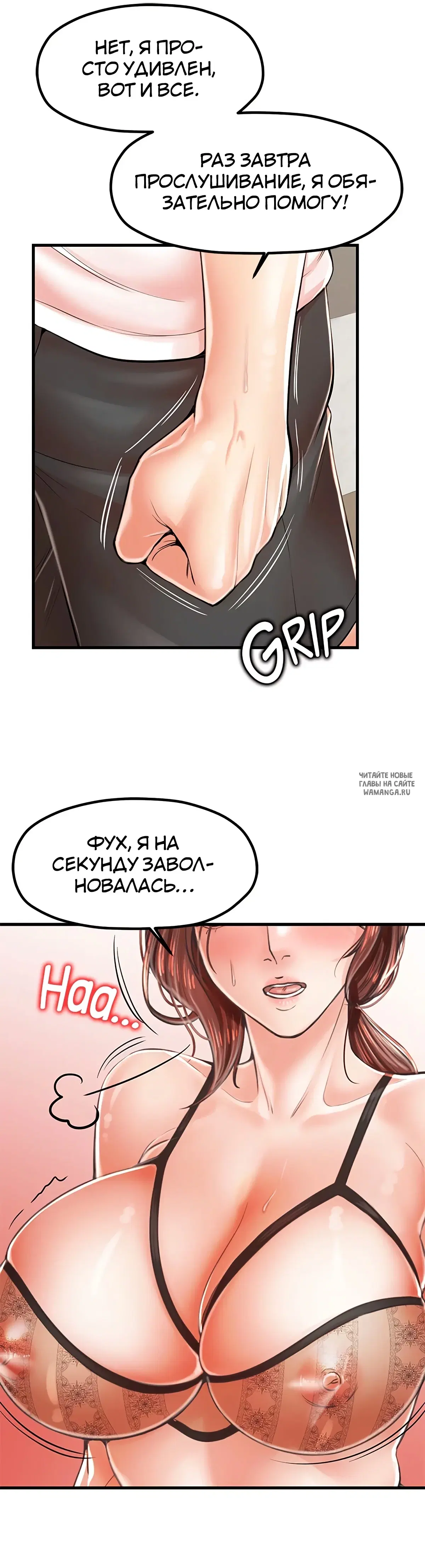 Page 10.000
