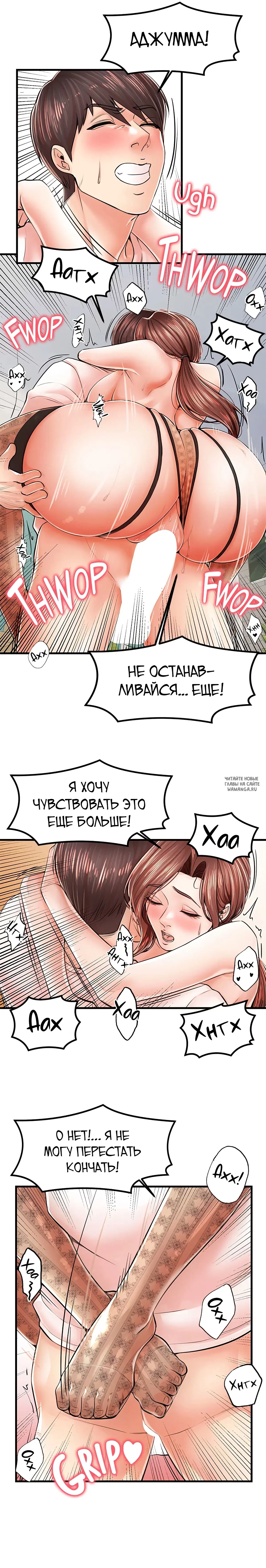 Page 10.000