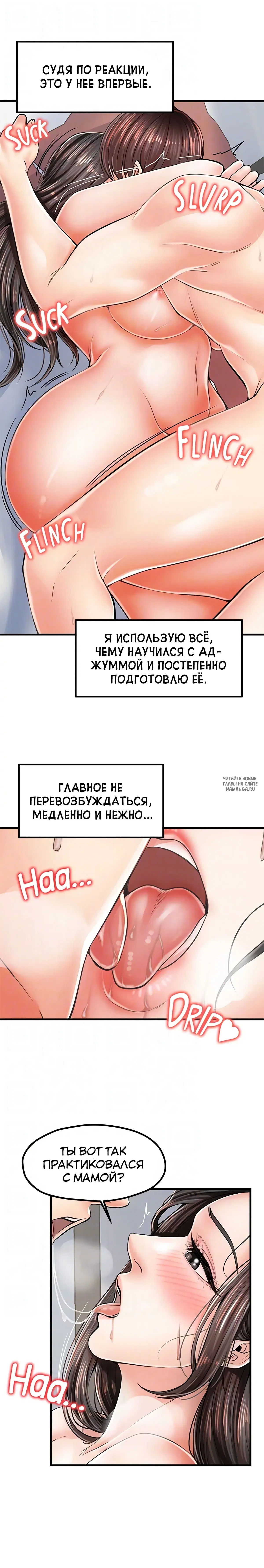 Page 10.000
