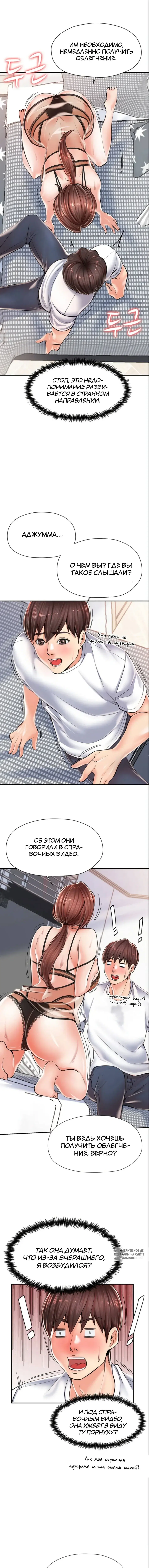 Page 10.000