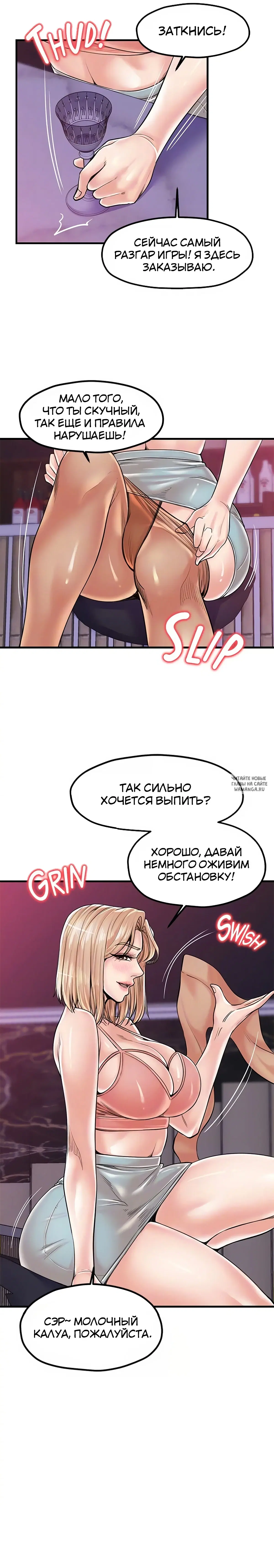 Page 10.000