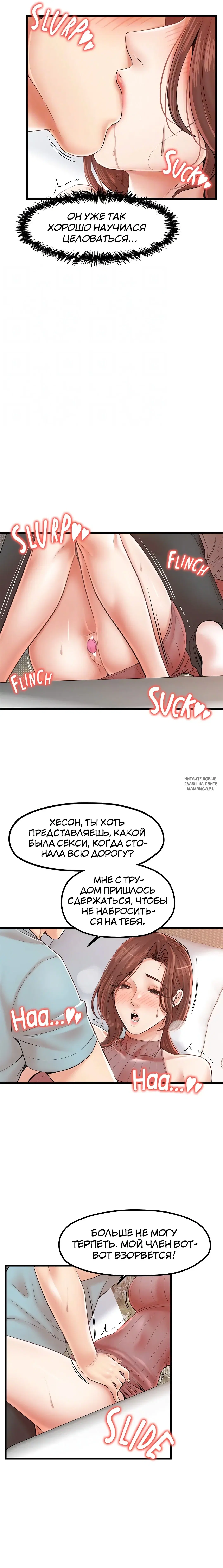Page 10.000
