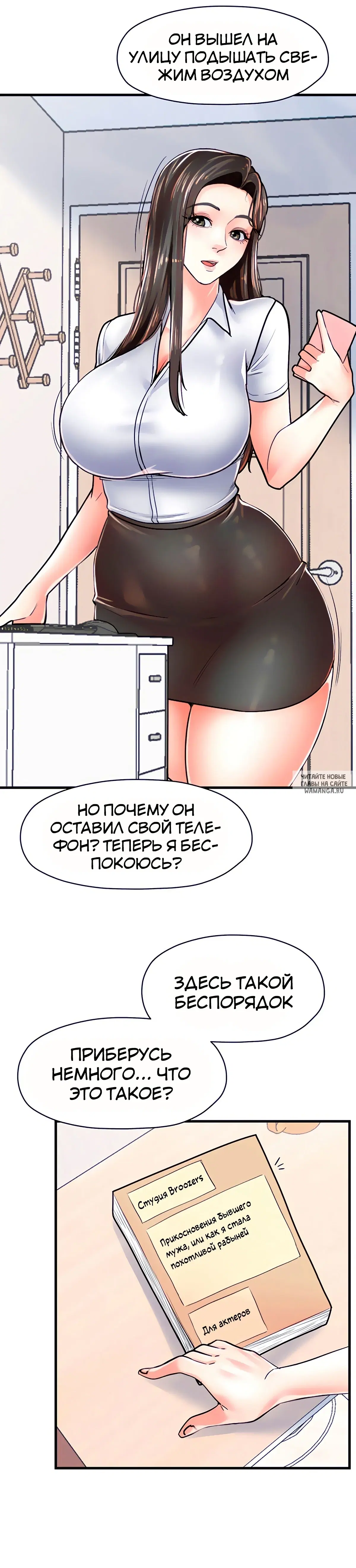 Page 11.000
