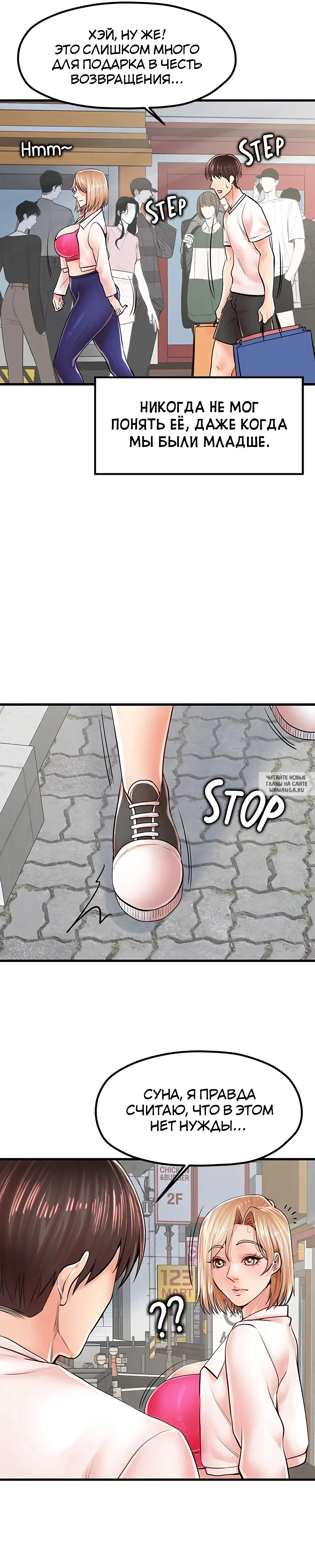 Page 11.000