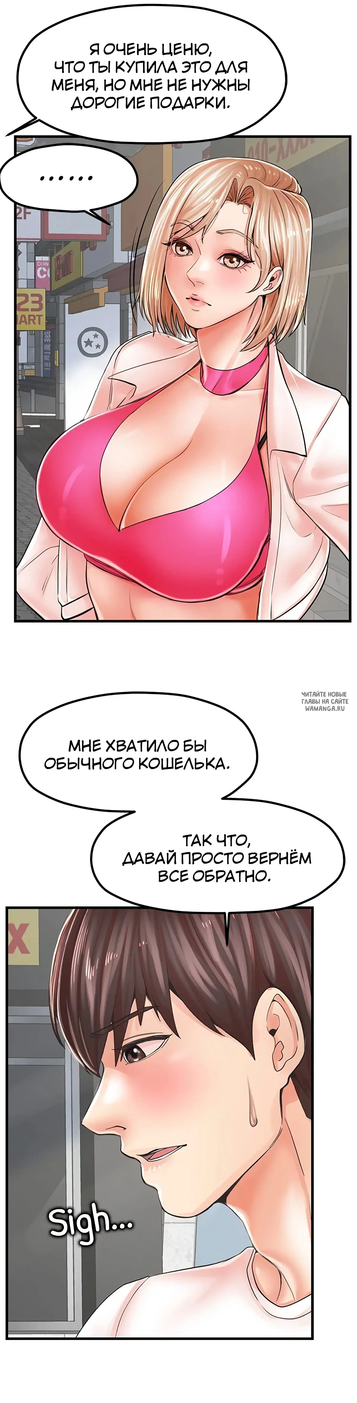Page 12.000
