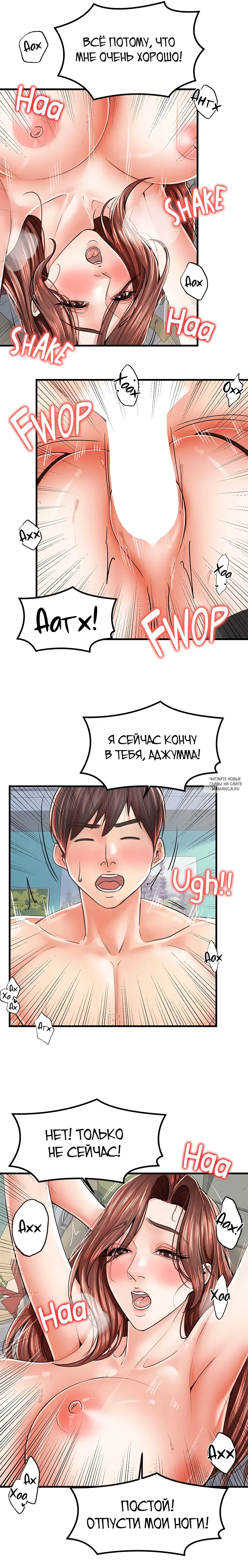 Page 12.000