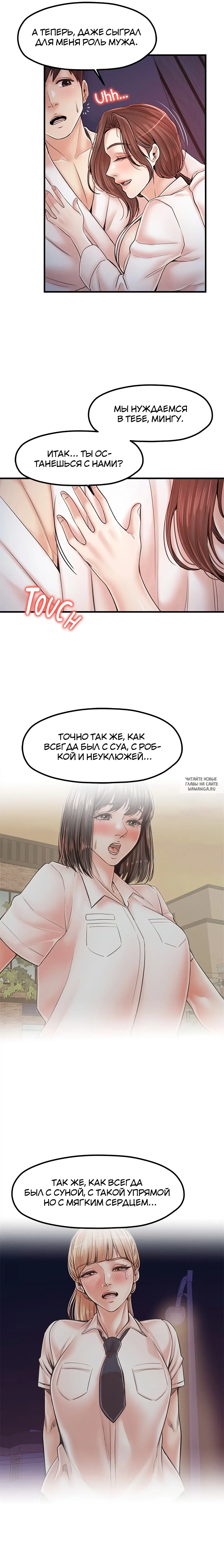 Page 12.000