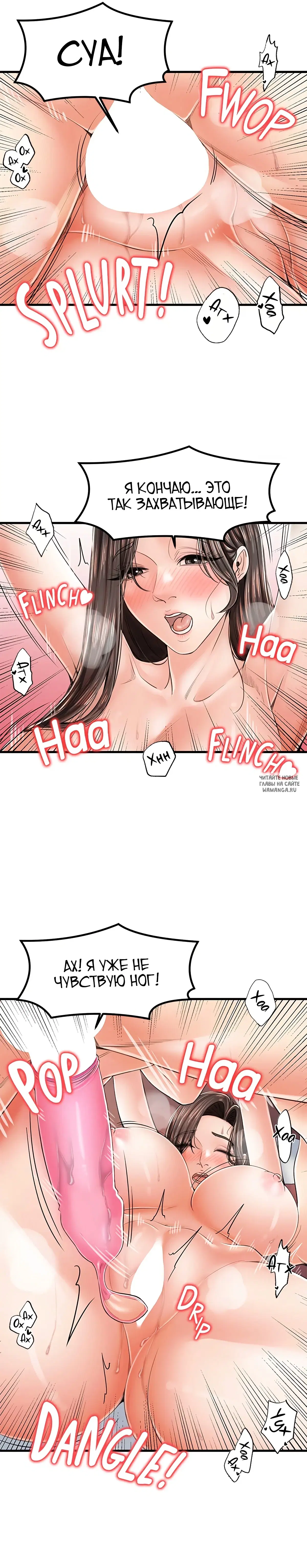 Page 12.000
