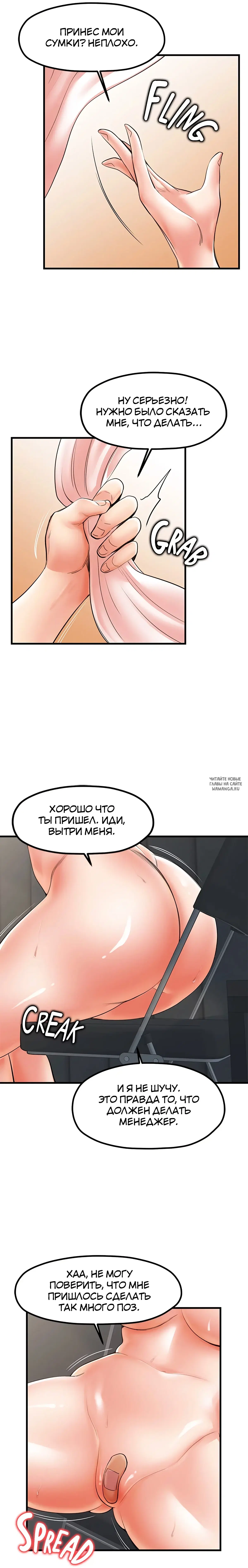 Page 12.000
