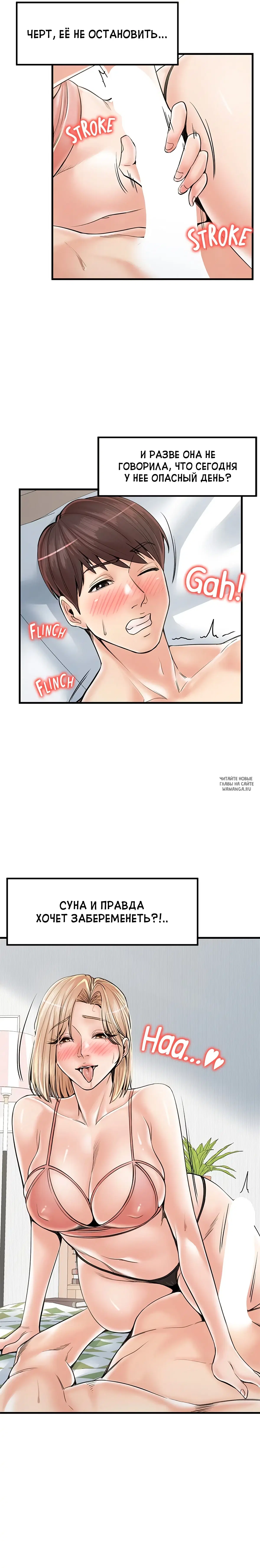 Page 12.000