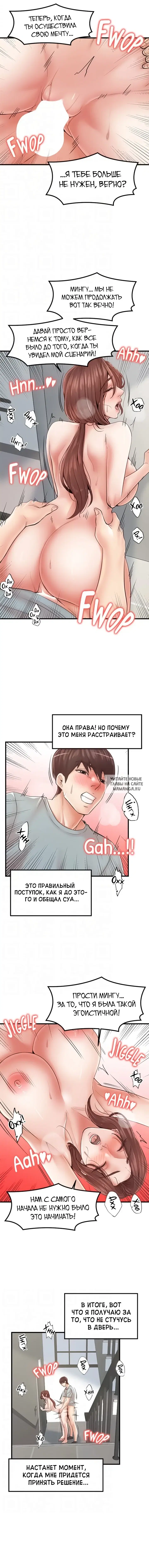 Page 12.000