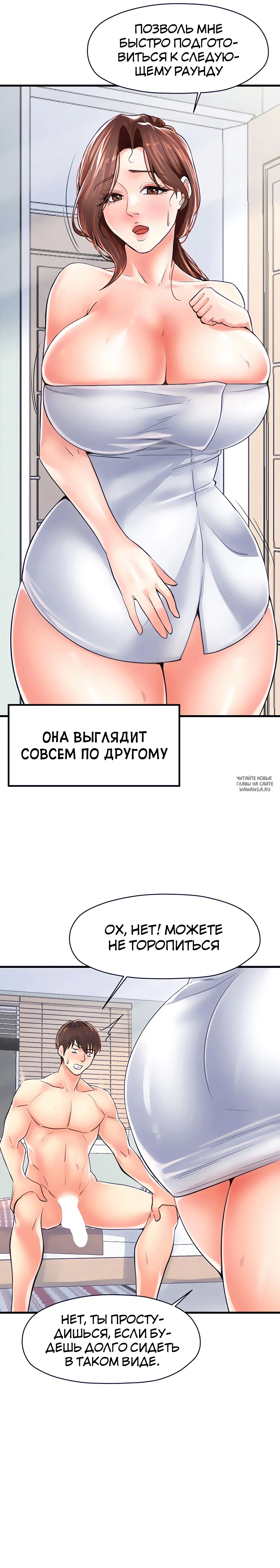 Page 13.000