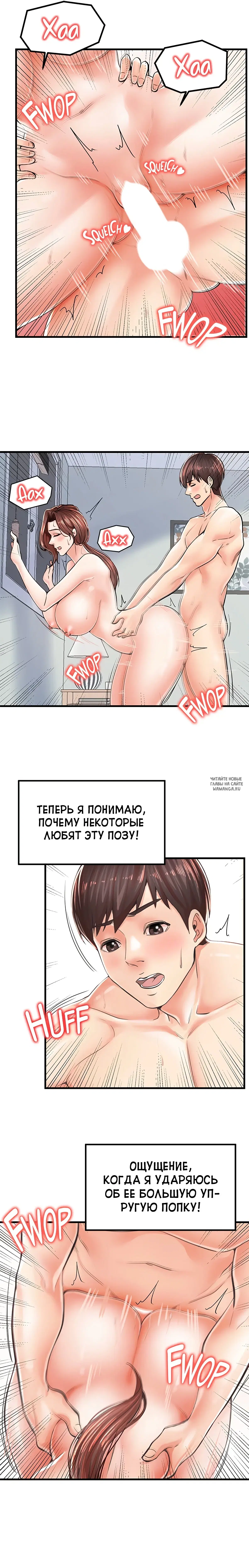 Page 13.000