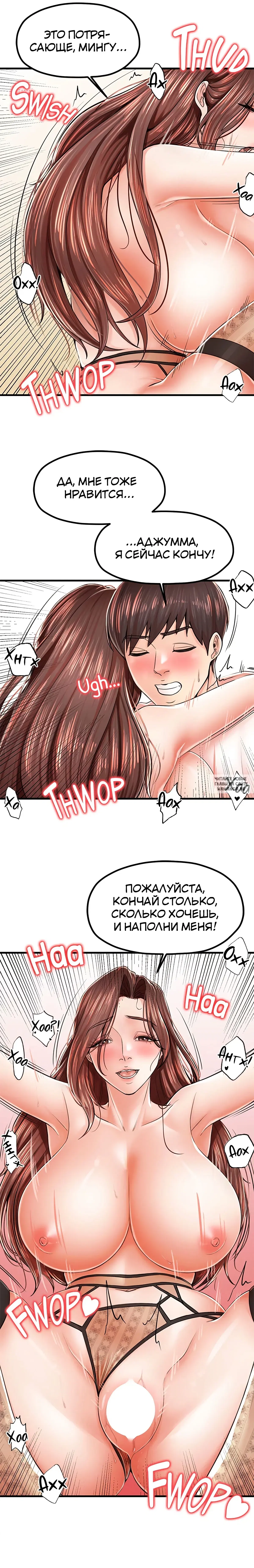 Page 13.000