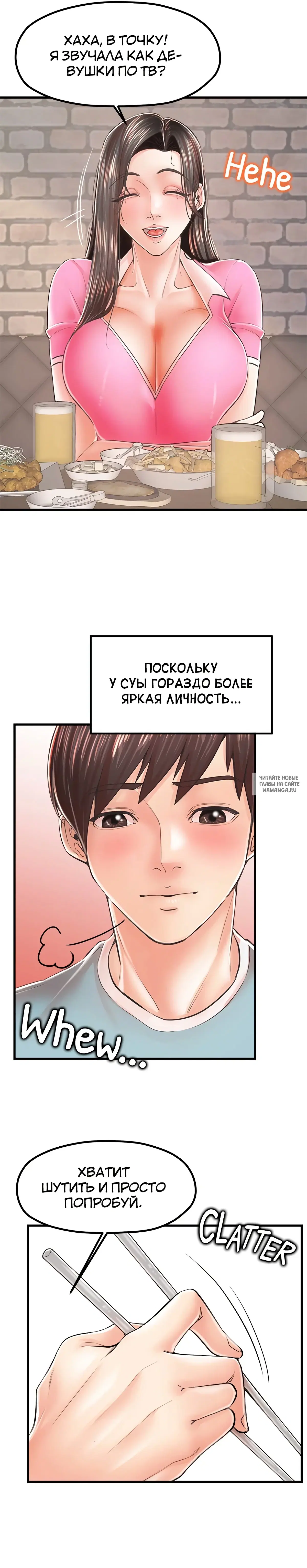 Page 13.000