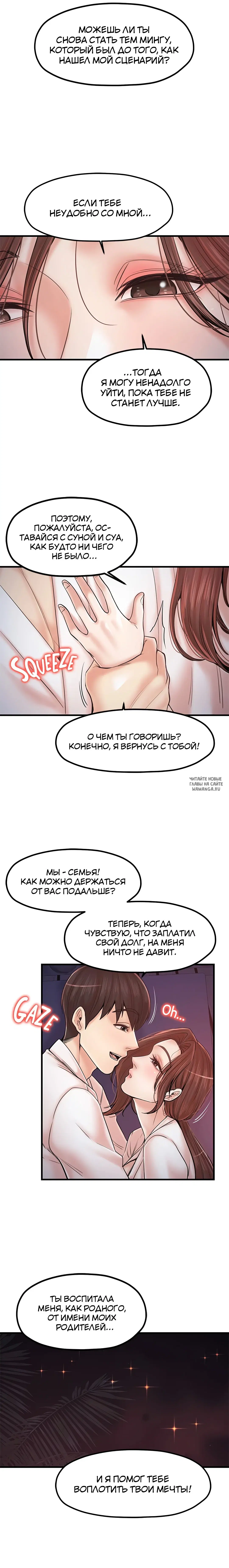 Page 13.000