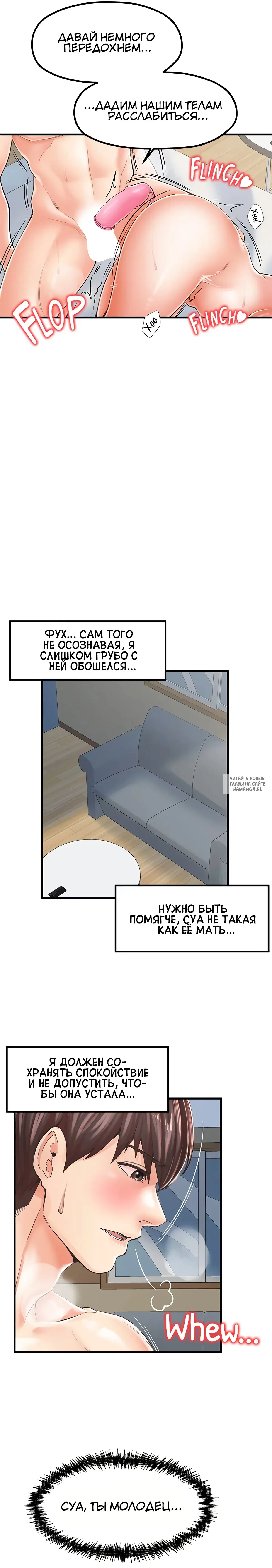 Page 13.000