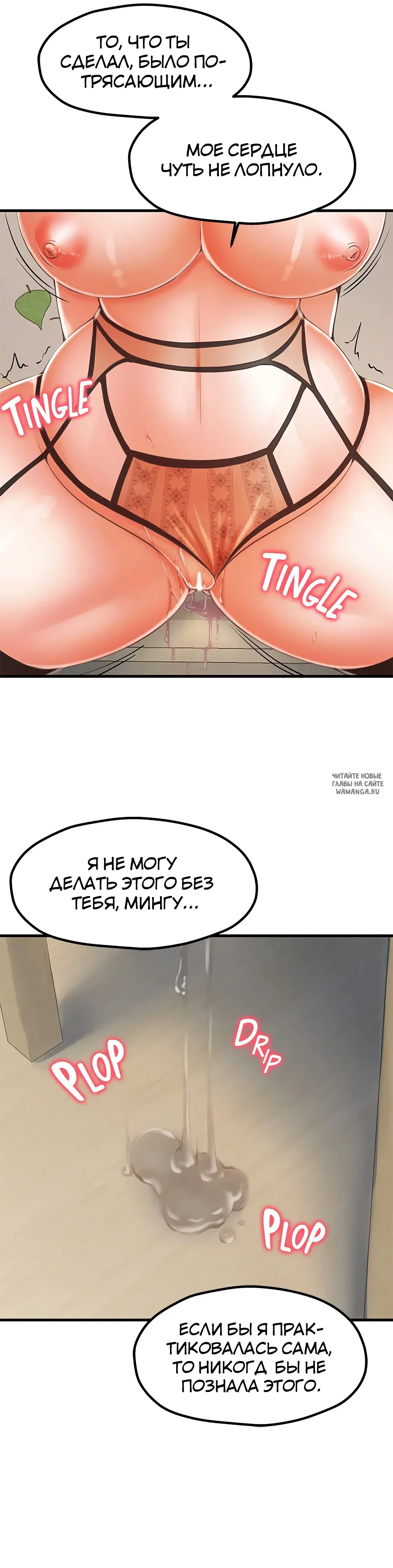 Page 24.000