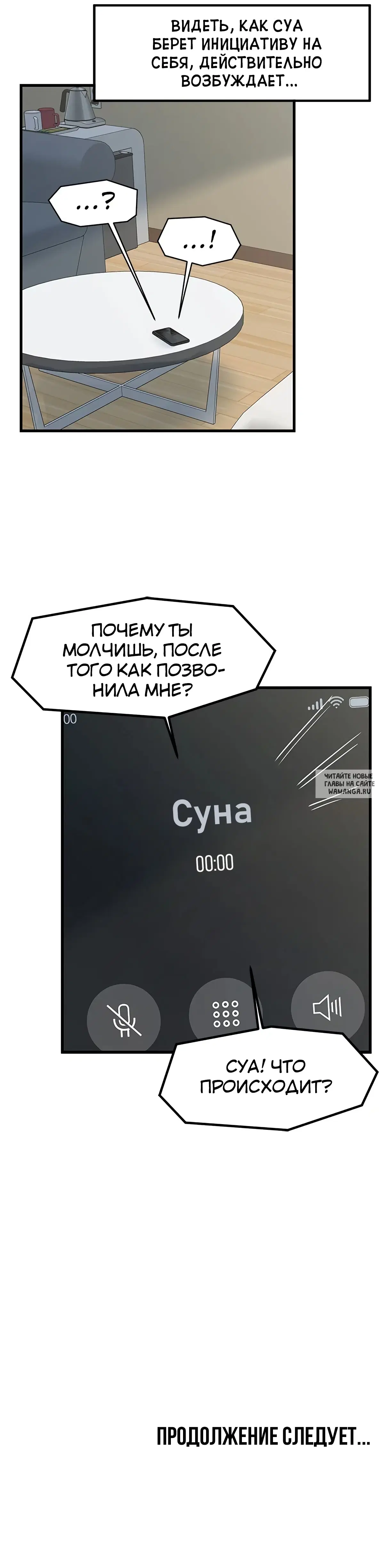Page 24.000