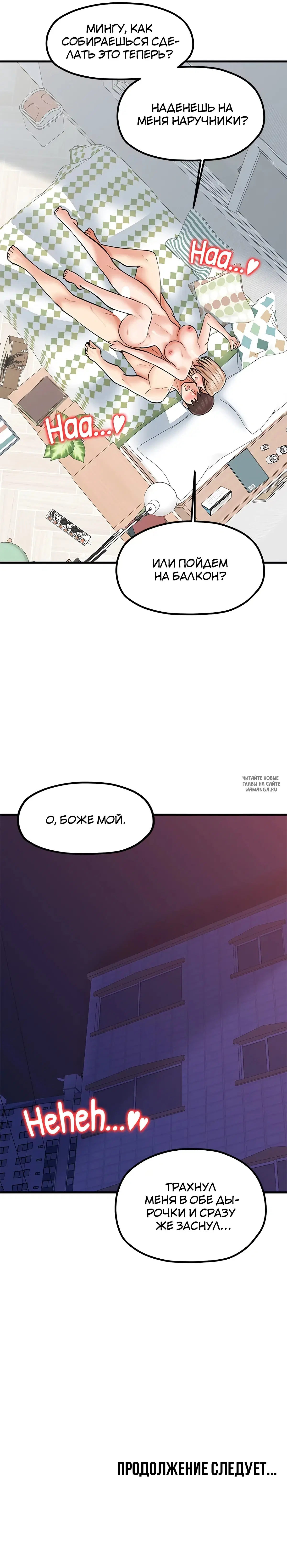 Page 24.000