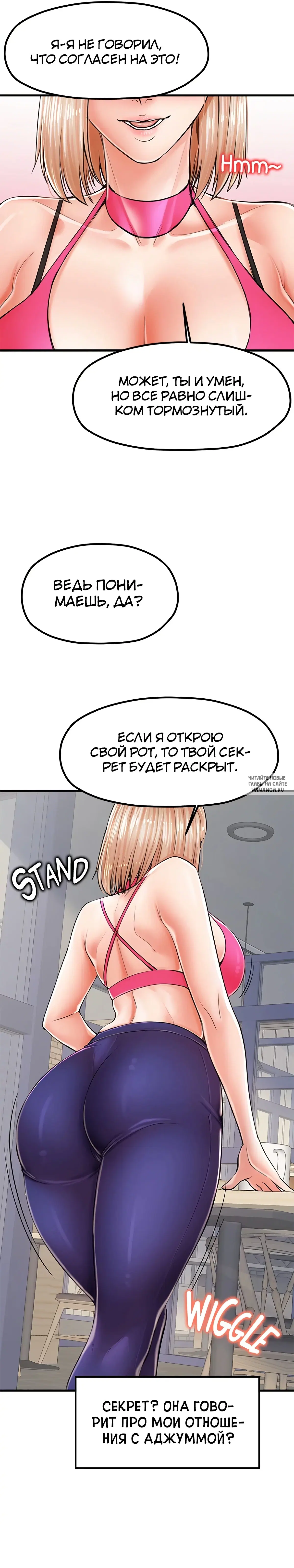 Page 25.000