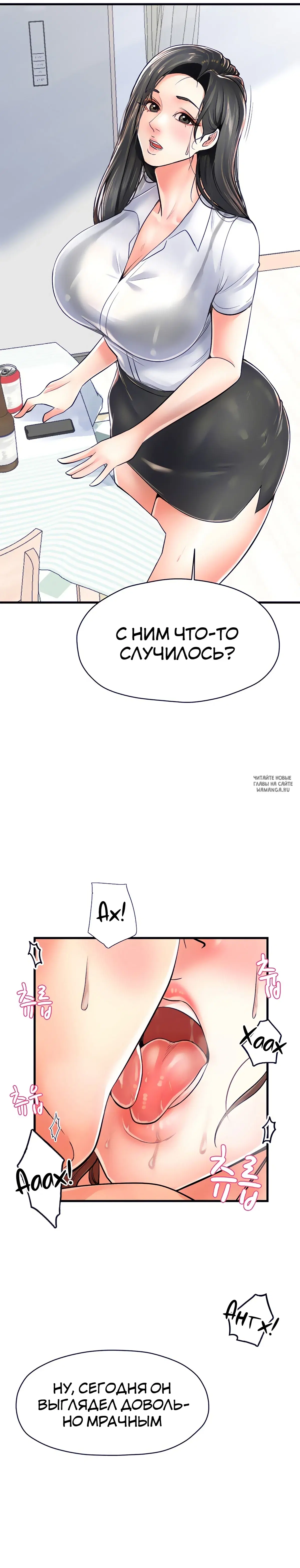 Page 28.000