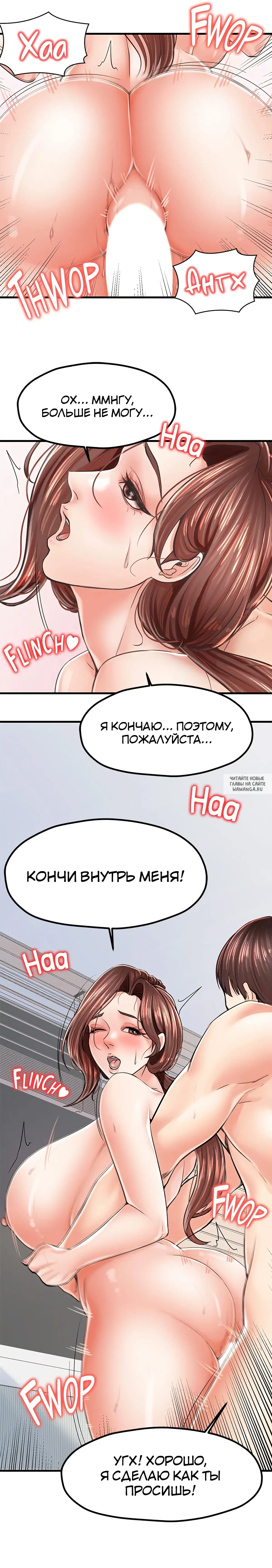 Page 20.000