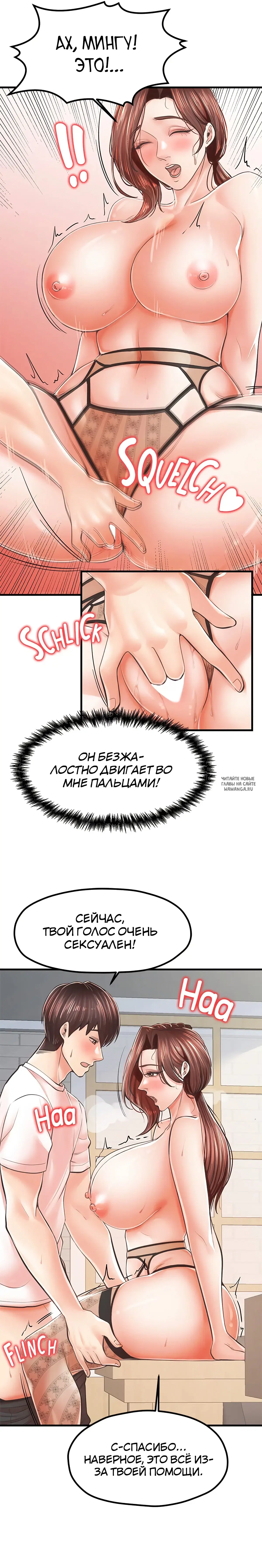Page 20.000