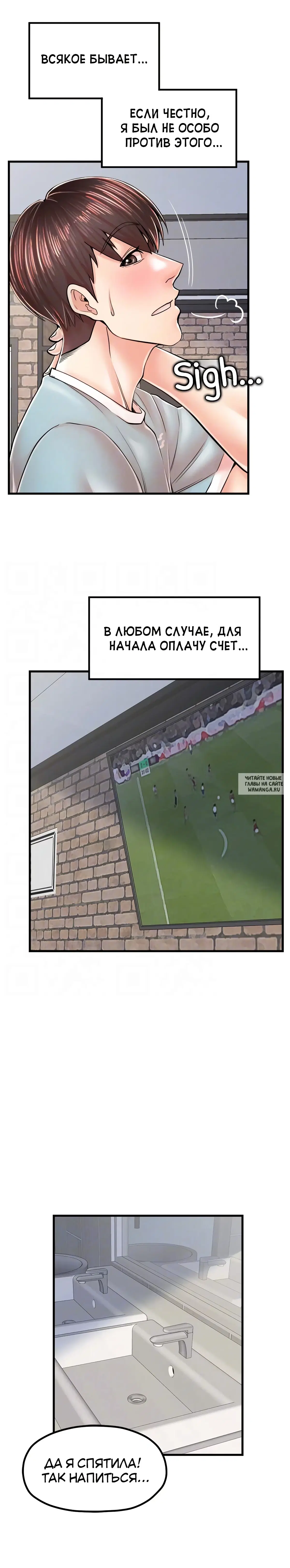 Page 20.000