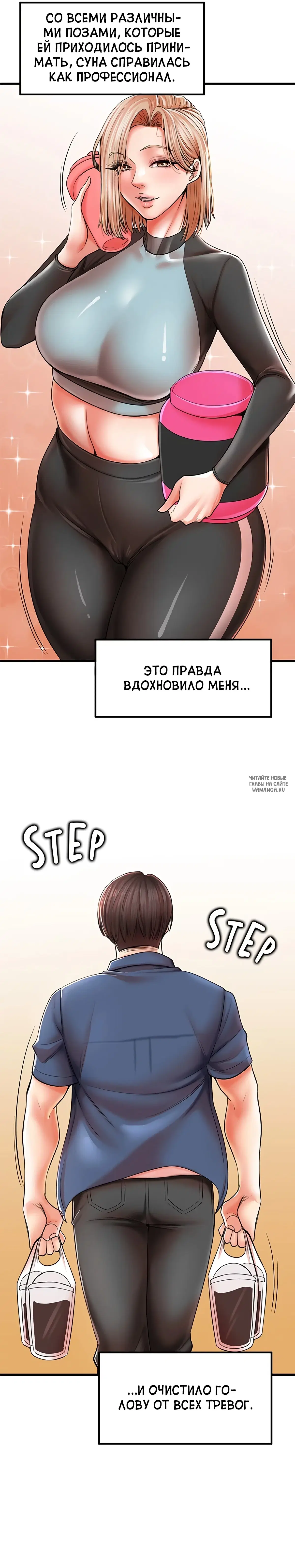 Page 20.000