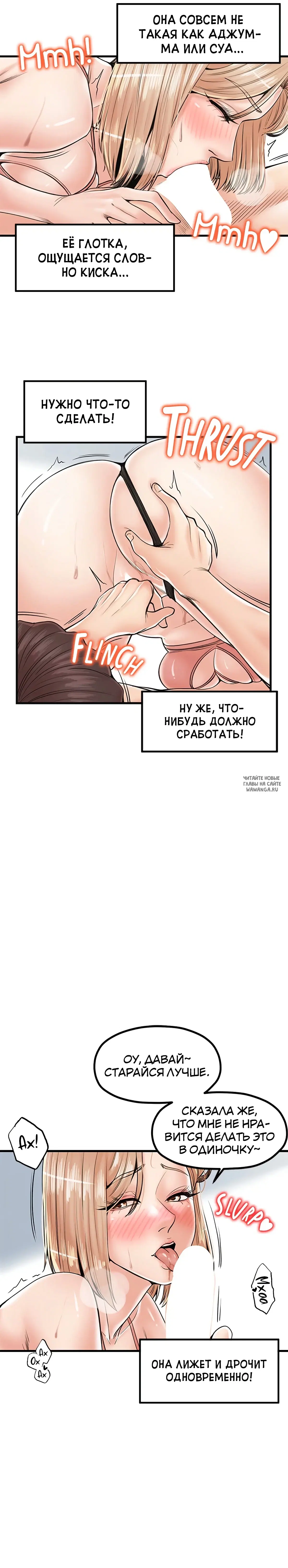 Page 20.000